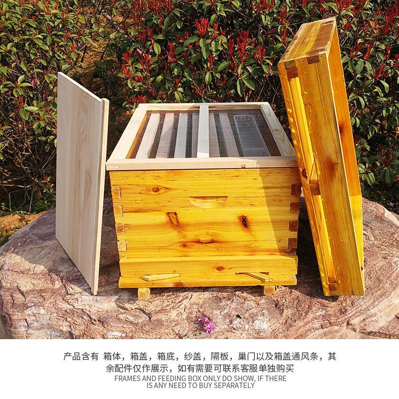 Conjunto completo de ferrament - Beehive Frame Wax avaliação e preço